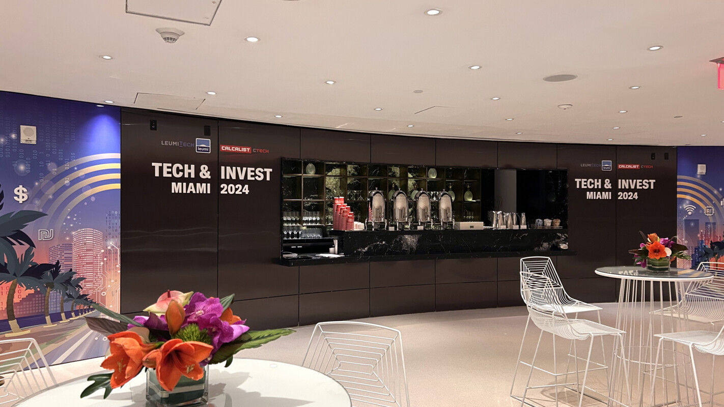 Tech and Invest Miami printed bar and wall graphics at Faena Forum